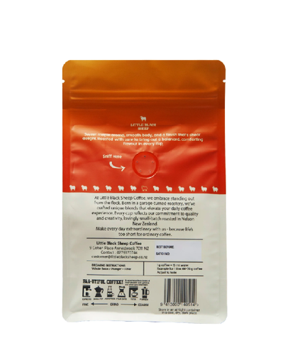 Maple Infused Coffee 250g
